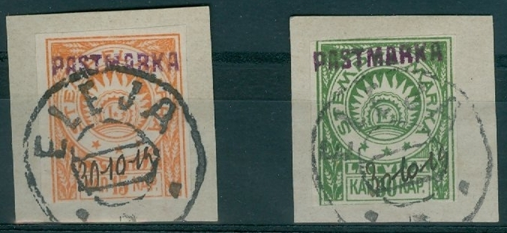 Eleja (Elley) 1919. gads