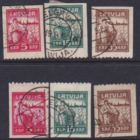 Rīgas atbrīvošana 1919. gads