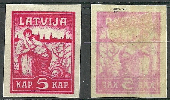Rīgas atbrīvošana 1919. gads
