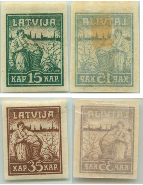 Rīgas atbrīvošana 1919. gads