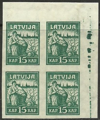 Rīgas atbrīvošana 1919. gads