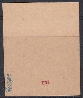 Rīgas atbrīvošana 1919. gads