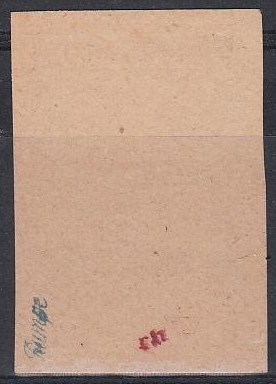 Rīgas atbrīvošana 1919. gads