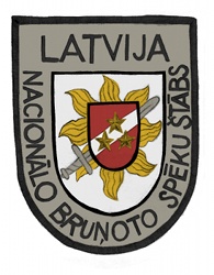 NBS apvienotais štābs uzšuve